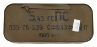 Soviet Surplus 5.45x39mm Ammunition Spam Can