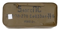 Soviet Surplus 5.45x39mm Ammunition Spam Can