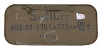 Soviet Surplus 5.45x39mm Ammunition Spam Can