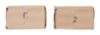 5.45x39 Ammunition
