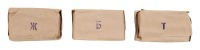5.45x39 Ammunition