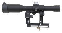 Zenit BelOMO POSP 8X42B Scope
