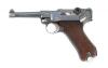 Rare German Blank Chamber P.08 Luger Pistol by Simson & Co.