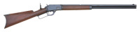 Marlin Model 1888 Lever Action Rifle