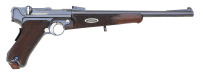 Scarce DWM Model 1902 Luger Carbine