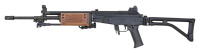 Excellent Pre-Ban IMI Model 372 Galil Arm Semi-Auto Rifle - 2