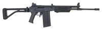 Excellent Pre-Ban IMI Galil 329S Semi-Auto Rifle
