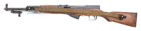 Rare & Desirable North Vietnamese SKS Semi-Auto Carbine - 2