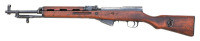 Scarce Undated Albanian SKS Semi-Auto Carbine by Um Gramsh - 2