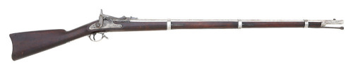 U.S. Model 1865 First Model Allin Conversion Rifle by Springfield Armory