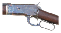 Taylor&rsquo;s & Co Model 1886 Lever Action Rifle - 2