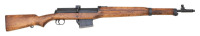 Egyptian Hakim Semi-Auto Rifle