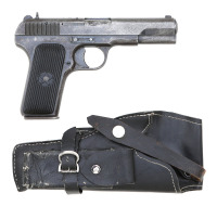 Chinese Type 54 Semi-Auto Pistol with War Trophy Registration Papers