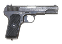 Early Chinese Type 54 Semi-Auto Pistol with Original Holster Rig
