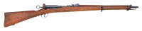 Swiss Model 1897 Kadettengewehr Bolt Action Rifle