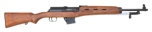 Egyptian Rasheed Semi-Auto Carbine