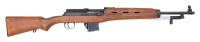 Egyptian Rasheed Semi-Auto Carbine