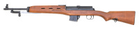 Egyptian Rasheed Semi-Auto Carbine - 2