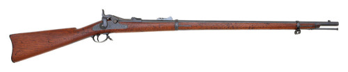 Fine U.S. Model 1879 Trapdoor Rifle by Springfield Armory