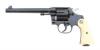 Superb Colt New Service Double Action Revolver - 2