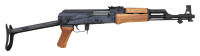 Scarce & Desirable Pre-Ban Polytech AKS-762 Semi-Auto Carbine