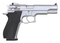 Smith & Wesson Model 4506 Semi-Auto Pistol with Low Serial Number &ldquo;-0002&rdquo;