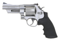 Smith & Wesson Model 625-4 Springfield Armory Bicentennial Double Action Revolver - 2