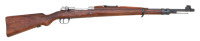 Venezuelan Model 24/30 Bolt Action Rifle by Fabrique Nationale
