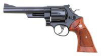 Smith & Wesson Model 29-2 Double Action Revolver - 2