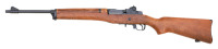 Early Ruger Mini-14 Bicentennial Semi-Auto Rifle - 2