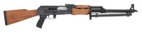 Century Arms M72 Semi-Auto Rifle