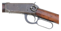 Winchester Model 1894 Carbine with Canadian Military Proof Mark - 3