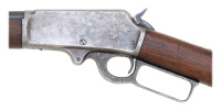 Marlin Model 93 Lever Action Carbine - 2