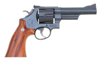 Smith & Wesson Model 544 Texas Wagon Train Commemorative Double Action Revolver