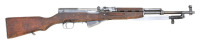 Chinese Type 56 SKS &ldquo;Ghost&rdquo; Semi-Auto Carbine