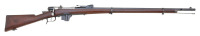 Italian Model 1870/87 Vetterli-Vitali Bolt Action Rifle by Torino