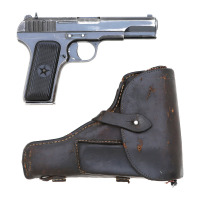 Chinese Type 54 Semi-Auto Pistol