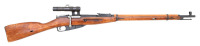 Soviet Model 91/30 Mosin Nagant Bolt Action &ldquo;Sniper&rdquo; Rifle by Izhevsk
