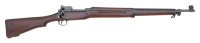 U.S. Model 1917 Bolt Action Rifle by Remington