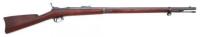 Very Rare U.S. Model 1875 Lee Vertical Action Single Shot Rifle