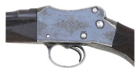 British Martini Falling Block Sporting Rifle - 2
