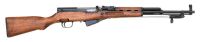 Rare Chinese Type 56 SKS Semi-Auto Carbine with Stamped Receiver by Factory 0138