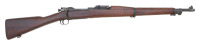 U.S. Model 1903 Bolt Action Rifle by Springfield Armory