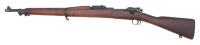 U.S. Model 1903 Bolt Action Rifle by Springfield Armory - 2