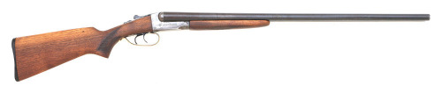 Stevens Model 5100 Boxlock Double Shotgun