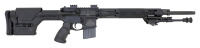 Custom Bushmaster XM15-E2S 25th Anniversary Semi-Auto Rifle