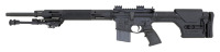 Custom Bushmaster XM15-E2S 25th Anniversary Semi-Auto Rifle - 2