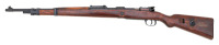 German K98k Bolt Action Rifle by Mauser Oberndorf - 2