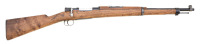 Spanish Model 1916 Bolt Action Short Rifle by Oviedo