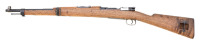 Spanish Model 1916 Bolt Action Short Rifle by Oviedo - 2